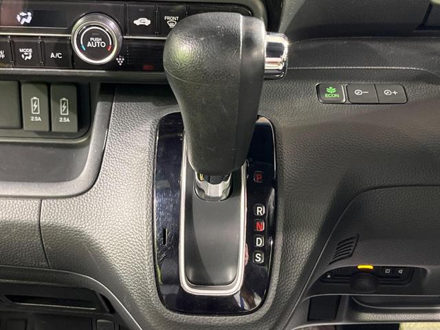 Ｎ－ＢＯＸカスタム Ｇ・Ｌターボホンダセンシング　両側電動スライド　８型ナビ　バックカメラ　アダプティブクルーズコントロール　ＥＴＣ　スマートキー　車線逸脱警報　オートハイビーム　ＬＥＤヘッド　Ｂｌｕｅｔｏｏｔｈ接続　地デジ（34枚目）