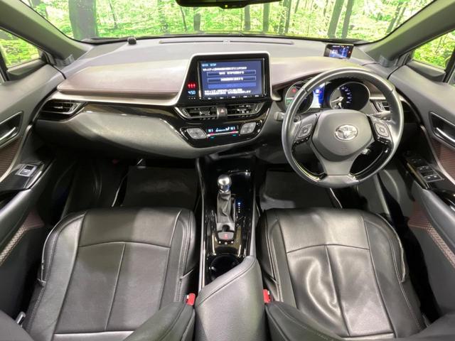 C-HR G LEDエディション 純正9インチナビ バックカメラ レーダークルーズ シートヒーター ドラレコ スマートキー LEDヘッドライト ETC オートライト Bluetooth再生 フルセグ(2枚目)