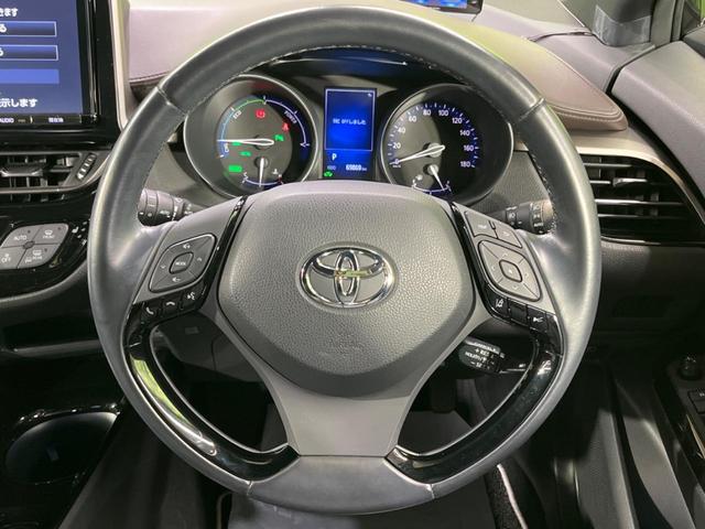 C-HR G LEDエディション 純正9インチナビ バックカメラ レーダークルーズ シートヒーター ドラレコ スマートキー LEDヘッドライト ETC オートライト Bluetooth再生 フルセグ(11枚目)