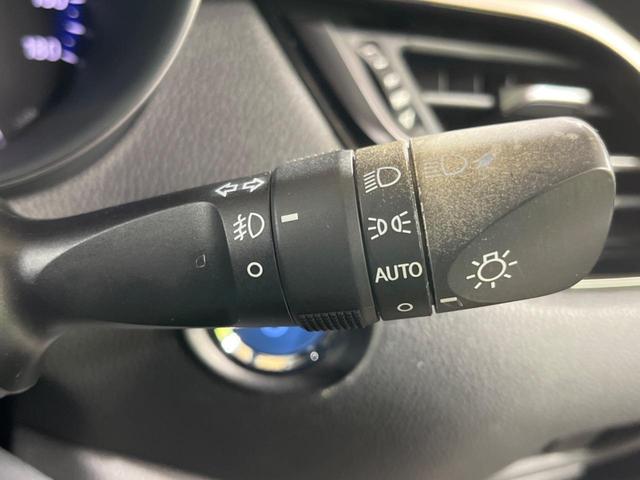 C-HR G LEDエディション 純正9インチナビ バックカメラ レーダークルーズ シートヒーター ドラレコ スマートキー LEDヘッドライト ETC オートライト Bluetooth再生 フルセグ(21枚目)