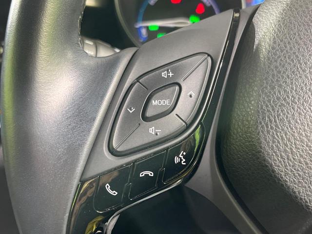 C-HR G LEDエディション 純正9インチナビ バックカメラ レーダークルーズ シートヒーター ドラレコ スマートキー LEDヘッドライト ETC オートライト Bluetooth再生 フルセグ(23枚目)