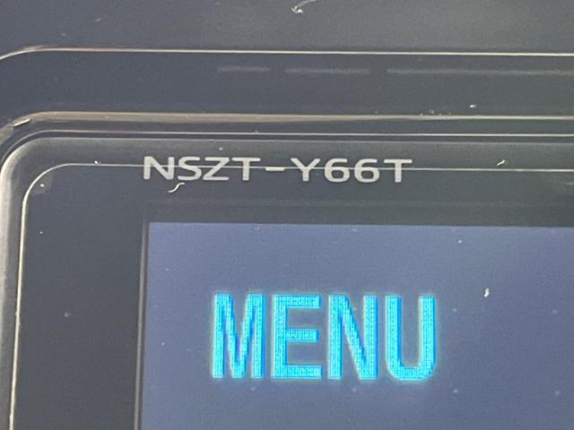 C-HR G LEDエディション 純正9インチナビ バックカメラ レーダークルーズ シートヒーター ドラレコ スマートキー LEDヘッドライト ETC オートライト Bluetooth再生 フルセグ(27枚目)