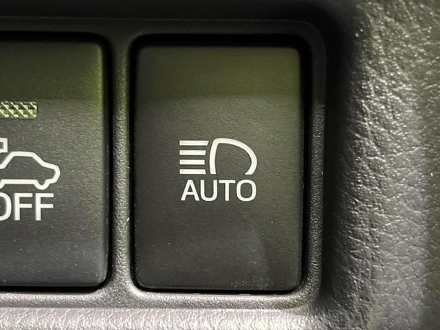 C-HR G LEDエディション 純正9インチナビ バックカメラ レーダークルーズ シートヒーター ドラレコ スマートキー LEDヘッドライト ETC オートライト Bluetooth再生 フルセグ(31枚目)