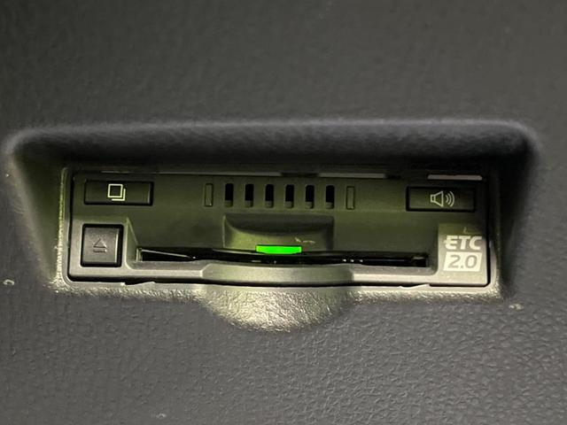 C-HR G LEDエディション 純正9インチナビ バックカメラ レーダークルーズ シートヒーター ドラレコ スマートキー LEDヘッドライト ETC オートライト Bluetooth再生 フルセグ(33枚目)