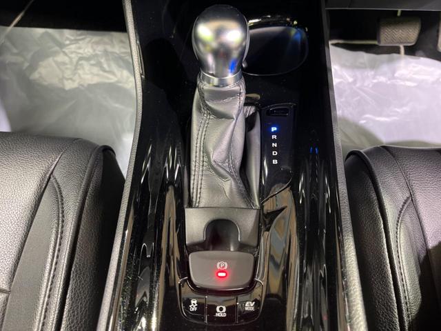 C-HR G LEDエディション 純正9インチナビ バックカメラ レーダークルーズ シートヒーター ドラレコ スマートキー LEDヘッドライト ETC オートライト Bluetooth再生 フルセグ(35枚目)