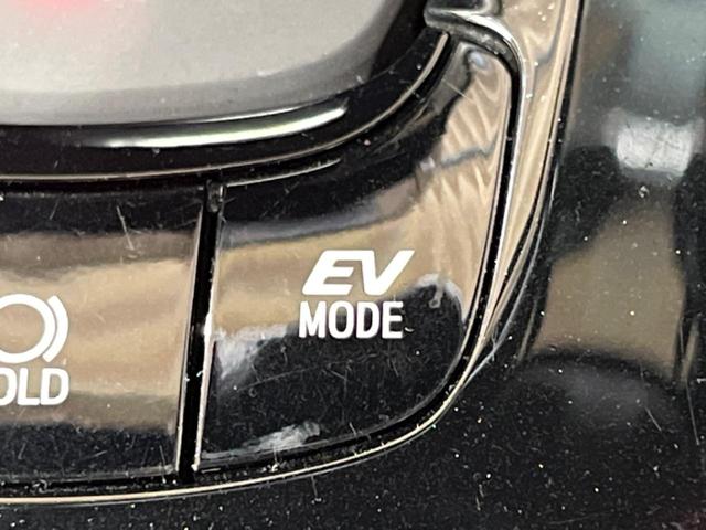 C-HR G LEDエディション 純正9インチナビ バックカメラ レーダークルーズ シートヒーター ドラレコ スマートキー LEDヘッドライト ETC オートライト Bluetooth再生 フルセグ(38枚目)