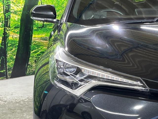 C-HR G LEDエディション 純正9インチナビ バックカメラ レーダークルーズ シートヒーター ドラレコ スマートキー LEDヘッドライト ETC オートライト Bluetooth再生 フルセグ(43枚目)