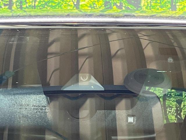 C-HR G LEDエディション 純正9インチナビ バックカメラ レーダークルーズ シートヒーター ドラレコ スマートキー LEDヘッドライト ETC オートライト Bluetooth再生 フルセグ(46枚目)