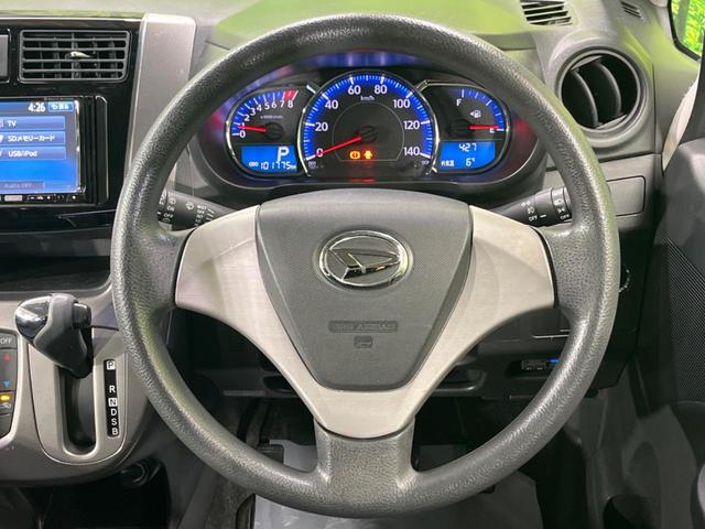 ムーヴ カスタム　Ｘ　ナビ　ドラレコ　スマートキー　ＨＩＤヘッド　ＥＴＣ　オートライト　１４インチＡＷ　ＣＤ／ＤＶＤ再生　フォグライト　地デジ（12枚目）