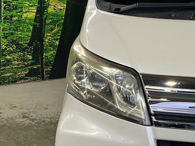 ムーヴ カスタム　Ｘ　ナビ　ドラレコ　スマートキー　ＨＩＤヘッド　ＥＴＣ　オートライト　１４インチＡＷ　ＣＤ／ＤＶＤ再生　フォグライト　地デジ（32枚目）