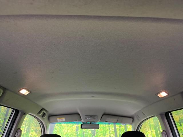 ムーヴ カスタム　Ｘ　ナビ　ドラレコ　スマートキー　ＨＩＤヘッド　ＥＴＣ　オートライト　１４インチＡＷ　ＣＤ／ＤＶＤ再生　フォグライト　地デジ（37枚目）