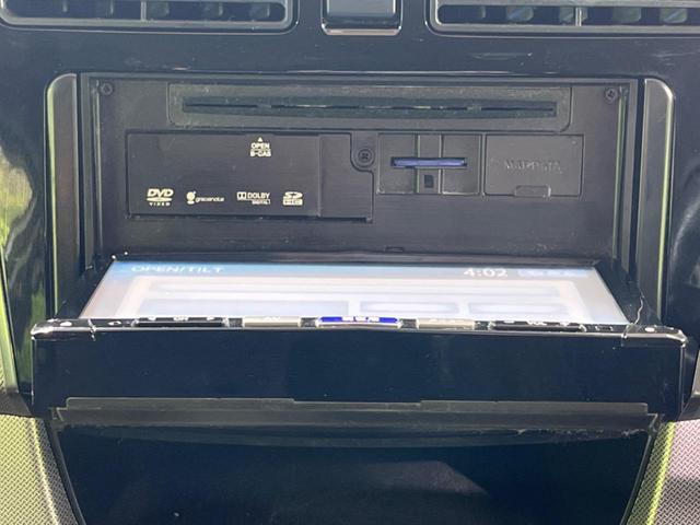 ムーヴ カスタム　Ｘ　ナビ　ドラレコ　スマートキー　ＨＩＤヘッド　ＥＴＣ　オートライト　１４インチＡＷ　ＣＤ／ＤＶＤ再生　フォグライト　地デジ（39枚目）