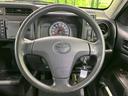 インテリアに合わせたデザインのステアリングは、運転される方のことも考え、運転しやすい形状、大きさです。是非一度、実際に触ってお確かめください。