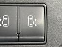 ハイウェイスター 両側電動スライド フリップダウン 純正9型ナビ バックカメラ インテリジェントエマージェンシーブレーキ ETC スマートキー Bluetooth接続 地デジ LEDヘッド オートライト(35枚目)