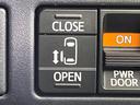Ｖ　両側電動スライド　純正９型ナビ　トヨタセーフティセンス　バックカメラ　クルコン　ＥＴＣ　スマートキー　オートハイビーム　ＬＥＤヘッド　車線逸脱警報　アイドリングストップ　Ｂｌｕｅｔｏｏｔｈ接続　地デジ（34枚目）