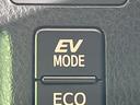 ハイブリッドＶ　両側電動スライド　純正９型ナビ　バックカメラ　トヨタセーフティセンス　クルコン　ＥＴＣ　スマートキー　ＬＥＤヘッド　　Ｂｌｕｅｔｏｏｔｈ接続　地デジ（38枚目）