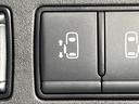 ｅ－パワー　ハイウェイスターＶ　純正ナビ１０インチ　フリップダウンモニター　プロパイロット　アラウンドビューモニター　デジタルインナーミラー　両側電動スライドドア（37枚目）