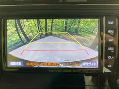 【バックカメラ】駐車時に後方がリアルタイム映像で確認できます。大型商業施設や立体駐車場での駐車時や、夜間のバック時に大活躍！運転スキルに関わらず、今や必須となった装備のひとつです！ 4