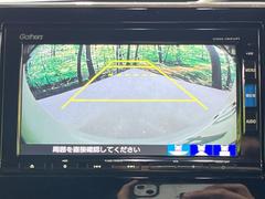 【バックカメラ】駐車時に後方がリアルタイム映像で確認できます。大型商業施設や立体駐車場での駐車時や、夜間のバック時に大活躍！運転スキルに関わらず、今や必須となった装備のひとつです！ 4