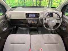 当店で取扱う中古車（登録済み未使用車を除く）は、法定点検整備を無料で実施いたします。ご契約時に別途法定点検整備費用を請求することはいたしませんのでご安心ください♪ 2