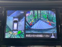 ڥ饦ɥӥ塼˥ѤΥˤꡢ夫鸫褦ʻǣ٥ޤμϤǧ뤳ȤǤޤʬǧ䤹Ǥڤ֤֤⥹ࡼ˹Ԥޤ 4