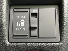 ڥѥ饤ɥɥۥޡȥ䱿žʤΥåǥ饤ɥɥγĤǽưϤƥɥ򳫤ɬפ̵ͤǤ⡢ŤʪäƤ饯˳ĤǤޤ 4