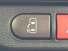 ڥѥ饤ɥɥۥޡȥ䱿žʤΥåǥ饤ɥɥγĤǽưϤƥɥ򳫤ɬפ̵ͤǤ⡢ŤʪäƤ饯˳ĤǤޤ 3