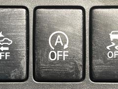 �ڥ����ɥ�󥰥��ȥåס��ֿ������ڤ���֤����ݤ˥��󥸥����ߤ���̵�̤�ǳ���ξ�����ޤ��ޤ���ǳ������Ķ��ݸ�ˤĤʤ��뵡ǽ�����󥸥�ϥ֥졼����Υ���кƻ�ư���ޤ��� 5