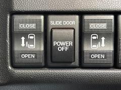 ��ξ¦�ѥ���饤�ɥɥ��ۥ��ޡ��ȥ����䱿ž�ʤΥ����å��Ǹ���ξ¦���饤�ɥɥ��γ��Ĥ���ǽ����ư�������Ϥ�����ƥɥ��򳫤���ɬ�פ�̵���������ʤ����ͤǤ��ñ�˳����Ĥ�Ǥ���Ŭ�Ǥ��� 3