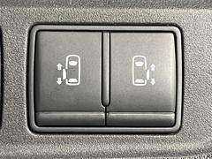 ��ξ¦�ѥ���饤�ɥɥ��ۥ��ޡ��ȥ����䱿ž�ʤΥ����å��Ǹ���ξ¦���饤�ɥɥ��γ��Ĥ���ǽ����ư�������Ϥ�����ƥɥ��򳫤���ɬ�פ�̵���������ʤ����ͤǤ��ñ�˳����Ĥ�Ǥ���Ŭ�Ǥ��� 6