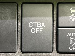 �ڥ��ƥ��֥졼�������ƥ��֥����ƥ����®������������μ�ξ����ǧ���������ͤ������ʻ��Ϸ���ȥ֥졼���Ǿ��Ͳ�����ﳲ�ڸ��򥢥����ȡ��������˥ɥ饤�֤򤪳ڤ��ߤ��������ޤ��� 4