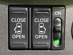 ��ξ¦�ѥ���饤�ɥɥ��ۥ��ޡ��ȥ����䱿ž�ʤΥ����å��Ǹ���ξ¦���饤�ɥɥ��γ��Ĥ���ǽ����ư�������Ϥ�����ƥɥ��򳫤���ɬ�פ�̵���������ʤ����ͤǤ��ñ�˳����Ĥ�Ǥ���Ŭ�Ǥ��� 3