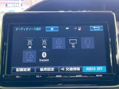 ����̥ʥӡۿ͵����緿��������ʥӤ�������¸�ߴ��Τ�������̤ϥ���ѥ����硪�ʥ����ѻ��Υޥå�ɽ���ϸ��䤹�����ƥ�Ӥ�ģ֣Ĥ��׾촶�����åס����Ĥ�Υɥ饤�֤����äȳڤ����ʤ�ޤ��� 3