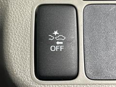 �ڥ��ޡ��ȥ������ȡ�������������μ�ξ����ǧ���������ͤ������ʻ��Ϸ���ȥ֥졼���Ǿ��Ͳ�����ﳲ�ڸ��򥢥����ȡ��������˥ɥ饤�֤򤪳ڤ��ߤ��������ޤ��� 5