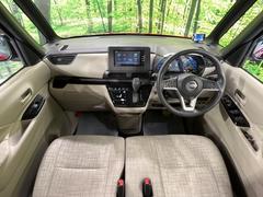 ��Ź�Ǽ谷����ż֡���Ͽ�Ѥ�̤���Ѽ֤�����ˤϡ�ˡ������������̵���Ǽ»ܤ������ޤ����������������ˡ�������������Ѥ����᤹�뤳�ȤϤ������ޤ���ΤǤ��¿����������� 2