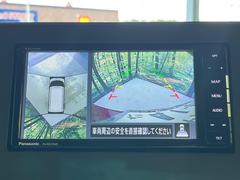 �ڥ��饦��ɥӥ塼��˥��������ѤΥ����ˤ�ꡢ�夫�鸫���������褦�ʻ����ǣ������٥���ޤμ��Ϥ��ǧ���뤳�Ȥ��Ǥ��ޤ��������ʬ���ǧ���䤹�����������Ǥ��ڤ��֤�����֤⥹�ࡼ���˹Ԥ��ޤ��� 3