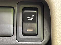 �ڥ����ȥҡ������۴������˽������륷���ȥҡ������������������᤯���ޤäƤ����ΤǴ�����οͤ�¿��Ǥ��͢���������β����ϴ��礹�뤫���ꡢ�Ȥ������ˤ�򤪤�����Ǥ��� 4