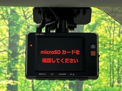 �ڥɥ饤�֥쥳�������ۥɥ饤�֥쥳������������������Ϥ�����󡢤����걿ž����Τ����������ݡ������ǵ�Ͽ��������Υꥹ���������ޤ�������Ͽ�ѣӣĥ����ɤϤ����ͤ����ȤǤ�������������ɬ�פ�����ޤ��� 4