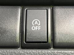 �ڥ����ɥ�󥰥��ȥåס��ֿ������ڤ���֤����ݤ˥��󥸥����ߤ���̵�̤�ǳ���ξ�����ޤ��ޤ���ǳ������Ķ��ݸ�ˤĤʤ��뵡ǽ�����󥸥�ϥ֥졼����Υ���кƻ�ư���ޤ��� 6