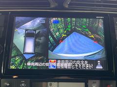 �ڥ��饦��ɥӥ塼��˥��������ѤΥ����ˤ�ꡢ�夫�鸫���������褦�ʻ����ǣ������٥���ޤμ��Ϥ��ǧ���뤳�Ȥ��Ǥ��ޤ��������ʬ���ǧ���䤹�����������Ǥ��ڤ��֤�����֤⥹�ࡼ���˹Ԥ��ޤ��� 4