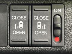 ��ξ¦�ѥ���饤�ɥɥ��ۥ��ޡ��ȥ����䱿ž�ʤΥ����å��Ǹ���ξ¦���饤�ɥɥ��γ��Ĥ���ǽ����ư�������Ϥ�����ƥɥ��򳫤���ɬ�פ�̵���������ʤ����ͤǤ��ñ�˳����Ĥ�Ǥ���Ŭ�Ǥ��� 3