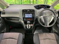 ��Ź�Ǽ谷����ż֡���Ͽ�Ѥ�̤���Ѽ֤�����ˤϡ�ˡ������������̵���Ǽ»ܤ������ޤ����������������ˡ�������������Ѥ����᤹�뤳�ȤϤ������ޤ���ΤǤ��¿����������� 2