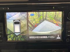 �ڥ��饦��ɥӥ塼��˥��������ѤΥ����ˤ�ꡢ�夫�鸫���������褦�ʻ����ǣ������٥���ޤμ��Ϥ��ǧ���뤳�Ȥ��Ǥ��ޤ��������ʬ���ǧ���䤹�����������Ǥ��ڤ��֤�����֤⥹�ࡼ���˹Ԥ��ޤ� 4