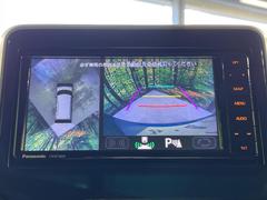 �������̥�˥����ѥ��������ѤΥ����ˤ�ꡢ�夫�鸫���������褦�ʻ����ǣ������٥���ޤμ��Ϥ��ǧ���뤳�Ȥ��Ǥ��ޤ��������ʬ���ǧ���䤹�����������Ǥ��ڤ��֤�����֤⥹�ࡼ���˹Ԥ��ޤ��� 5