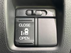 �ڥѥ���饤�ɥɥ��ۥ��ޡ��ȥ����䱿ž�ʤΥ����å��ǥ��饤�ɥɥ��γ��Ĥ���ǽ����ư�������Ϥ�����ƥɥ��򳫤���ɬ�פ�̵���������������ͤǤ⡢�Ť���ʪ����äƤ������饯�˳����Ĥ�Ǥ��ޤ��� 3