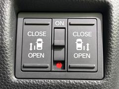 ��ξ¦�ѥ���饤�ɥɥ��ۥ��ޡ��ȥ����䱿ž�ʤΥ����å��Ǹ���ξ¦���饤�ɥɥ��γ��Ĥ���ǽ����ư�������Ϥ�����ƥɥ��򳫤���ɬ�פ�̵���������ʤ����ͤǤ��ñ�˳����Ĥ�Ǥ���Ŭ�Ǥ��� 3