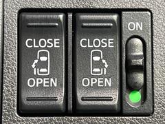 ��ξ¦�ѥ���饤�ɥɥ��ۥ��ޡ��ȥ����䱿ž�ʤΥ����å��Ǹ���ξ¦���饤�ɥɥ��γ��Ĥ���ǽ����ư�������Ϥ�����ƥɥ��򳫤���ɬ�פ�̵���������ʤ����ͤǤ��ñ�˳����Ĥ�Ǥ���Ŭ�Ǥ��� 4