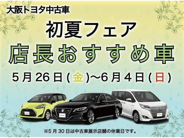 4WD/Sunroof/8-LeatherSeat/Navi/CD/DVD/AW/No-accidents/PowerSeat/BackCamera