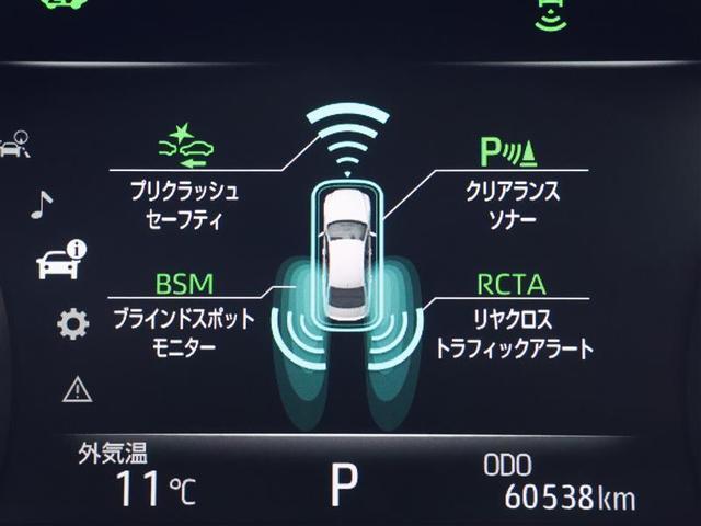 ＲＳアドバンス　フルセグ　メモリーナビ　ＤＶＤ再生　バックカメラ　衝突被害軽減システム　ＥＴＣ　ＬＥＤヘッドランプ　デジタルインナーミラー　シートヒーター　リヤカメラ検知　ＰＫＳＢ　ＡＨＳ(10枚目)