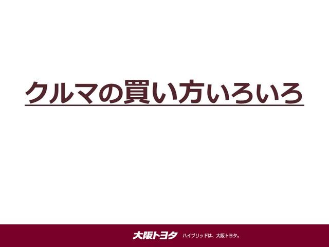 ＳＡＩ Ｇ　フルセグ　メモリーナビ　ＤＶＤ再生　バックカメラ　ＥＴＣ　ＬＥＤヘッドライト（39枚目）